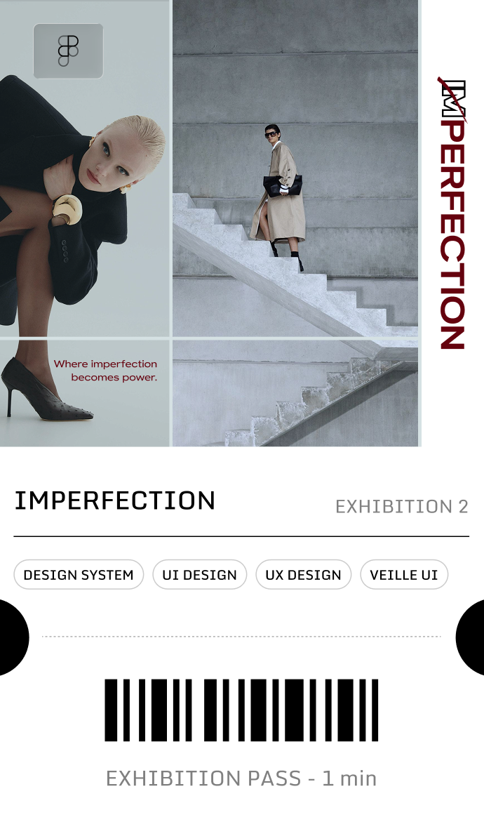 Imperfection — Ticket